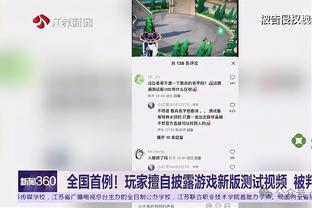 大功告成！拉什福德更新社媒：拼完了1000块的狮子王拼图✌